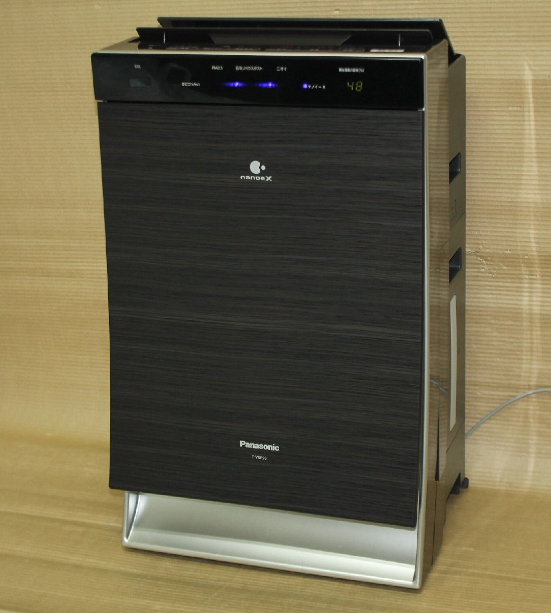 きらら様専用 加湿空気清浄機 F-VXS70-TM Panasonic | www.altavitaspa.com