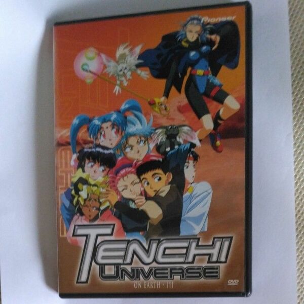 Tenchi Muyo: On Earth 3 [DVD] [Import]