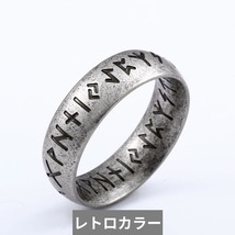 指輪 リング ステンレス シンプル アンティーク バイキング ルーン文字 北欧古代文字_画像6
