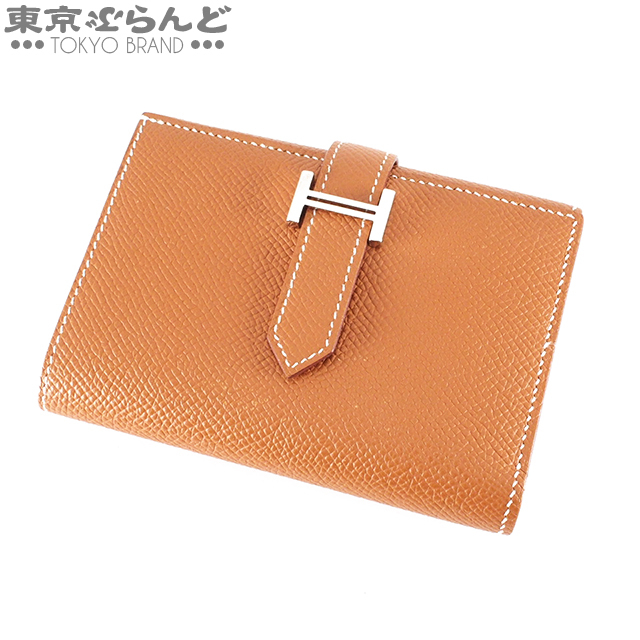 エルメス ベアン 三つ折り 財布の値段と価格推移は?|43件の売買情報 エルメス ベアン 三つ折り 財布の値段と価格推移は?|43件の売買情報
