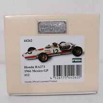 エブロ EBBRO 1/43 HONDA RA273 1966 メキシコGP ＃12 ホンダ F1 検 京商 ハイストーリー ミニチャンプス ミニカー_画像10