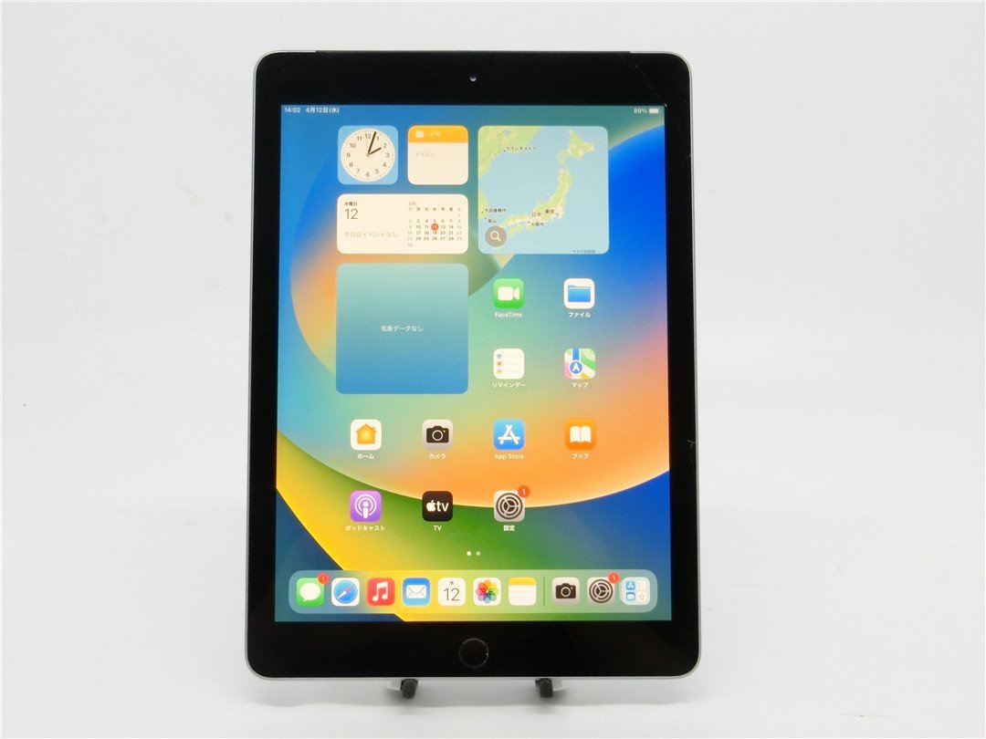 ヤフオク! -「ipad ジャンク 割れ」の落札相場・落札価格 ヤフオク! -「ipad ジャンク 割れ」の落札相場・落札価格