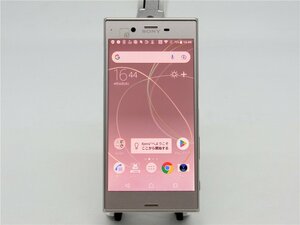 　中古品　Xperia XZs　602SO　SoftBank ソフトバンク　SONY ソニー　送料無料