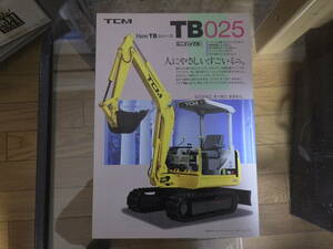 TCM heavy equipment catalog 025