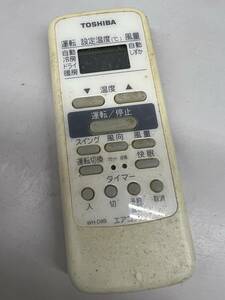 【R-2-120】TOSHIBA 東芝 エアコンリモコン WH-D8B