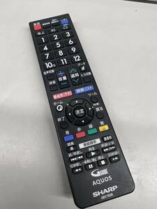 【RB-13-38】SHARP GB278SB シャープ アクオス テレビ リモコン