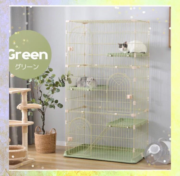 Homey キャットサークルダブル 中古
