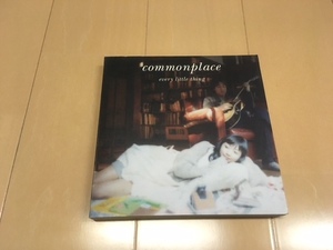 commonplace (DVD付 初回盤) CD+DVD / Every Little Thing