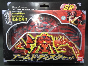  диск животное SP arm do диск комплект Kamen Rider Hibiki 