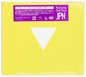 【送料無料/新品未開封】 Perfume　3rd Tour JPN　初回限定盤　2DVD+豪華ブックレット付