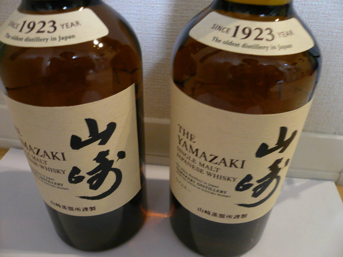 ヤフオク! -「サントリー 山崎 ノン ヴィンテージ 700ml」の落札相場 ヤフオク! -「サントリー 山崎 ノン ヴィンテージ 700ml」の落札相場