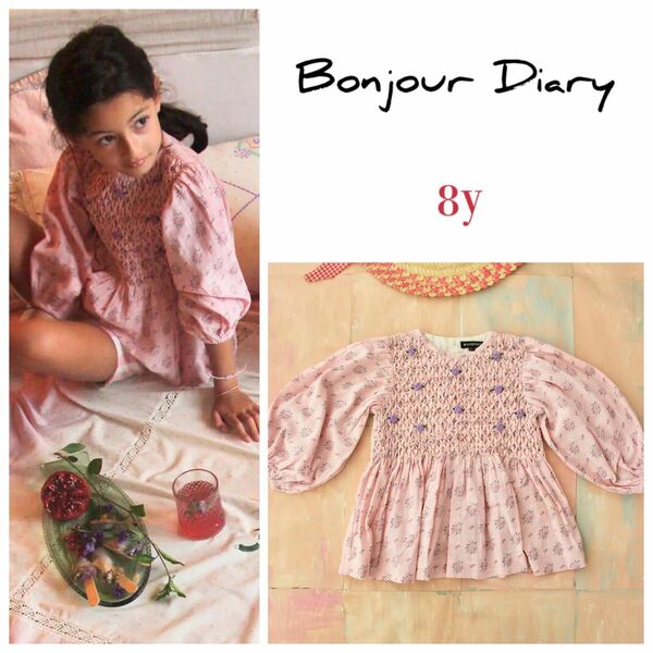 Bonjour Diary（ボンジュールダイアリー）ハンドスモックブラウス　8y