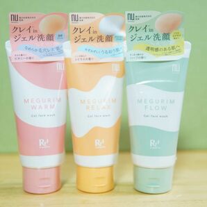 ロゼット　MEGURIM 洗顔ジェル