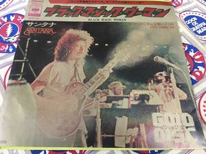 Santana★中古7’シングル国内盤「サンタナ～ブラック・マジック・ウーマン」