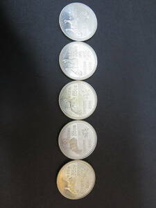 UMA8 【記念硬貨】 長野オリンピック 冬季五輪 銀貨幣 5000円 1998年 平成9年 5枚セット