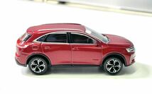 【送料無料！】1/64 DS 7 CROSSBACK 2018 ミニカー_画像2