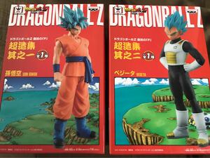 ドラゴンボールZ 復活の「F」超造集 其之一 孫悟空 其之二 ベジータ 2種セット 超サイヤ人ゴッドSS フィギュア