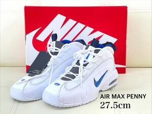 【未使用】 NIKE AIR MAX PENNY 27.5cm DV0684-100 ナイキ エアマックス ペニー 新品 ハイカット スニーカー 