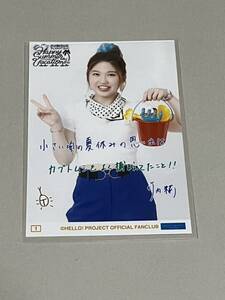 【竹内朱莉・1番】アンジュルムFCイベント2021 ～Happy Summer Vacation！～コレクション生写真