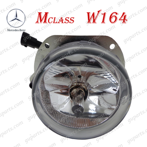 BENZ M クラス W164 ML63 AMG 右 フォグ ランプ A2098200856 A2048202256 164177 2006～2008 前期 フロント バンパー デイ ライト ハロゲン