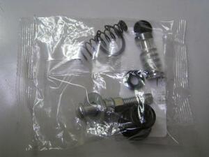  free shipping * new goods *TDR250(2YK)* original rear master kit 