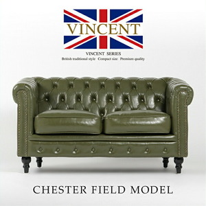  sofa sofa 2 seater . sofa antique 2 person for Cesta - field compact sofa olive green imitation leather VINCENT VC2P50K