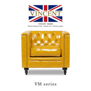  sofa 1 seater . sofa single sofa sofa Cesta - field stylish Britain antique style yellow imitation leather vi n cent VM1P69K