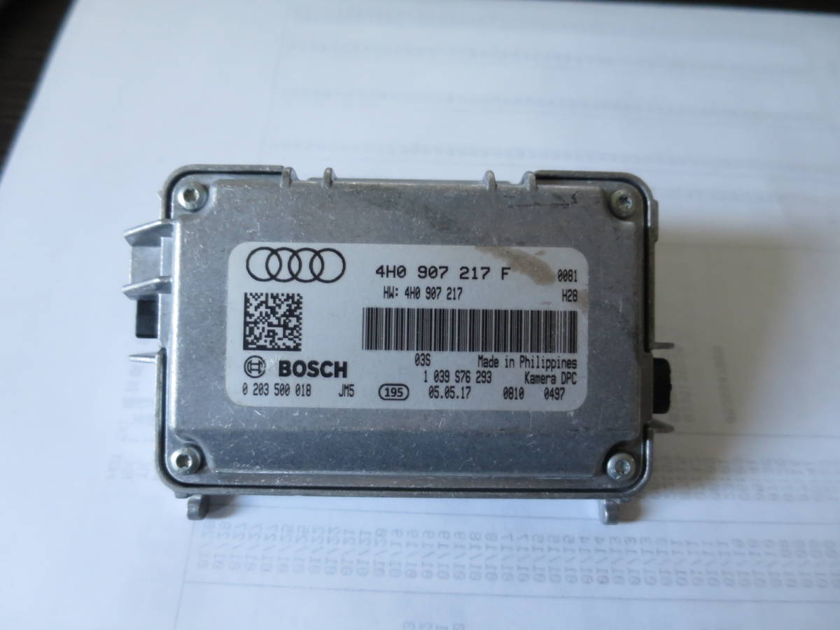 エバニュー BEWITHプロセッサーSTETE A6 Multiprocessing DAC