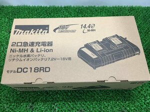 【未使用品】★makita(マキタ) 7.2v-18v用2口急速充電器 DC18RD / ITC5XWDY316G