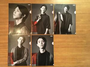 * Hanyu Yuzuru Lotte ga-na clear file ② 5 pieces set outside fixed form 250 jpy 