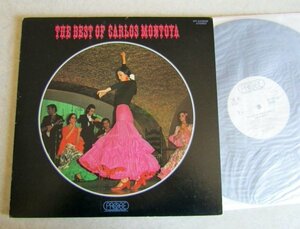 [LP] Carlos Montonya / Best of Carlos Montonya / 2LP