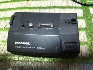 Panasonic VSK0546 パナソニック AVワンタッチ ステーション