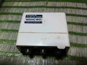 マスプロ MXHCWD 屋外内用衛星ミキサー