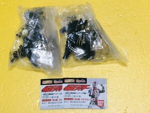 HG Kamen Rider kerube Roth I II комплект шокер загадочная личность нераспечатанный б/у товар 
