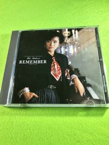 （中古 CD）リメンバー／石川優子