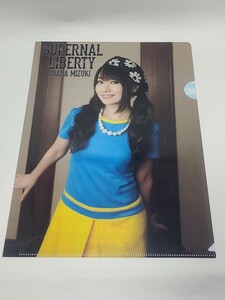 希少　水樹奈々　A4クリアファイル 「CD SUPERNAL LIBERTY」 山野楽器特典　声優　アニソン歌手　非売品　NOT FOR SALE　