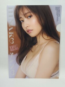 ①　佐野ひなこ B5クリアファイル ヤングチャンピオン2021年No.24付録 I.F.C.No.376　グラビアアイドル　水着　タレント　女優