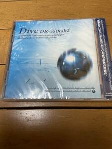 ＤＲ－５５０ｍｋ２／ＤＩＶＥ 新品未開封