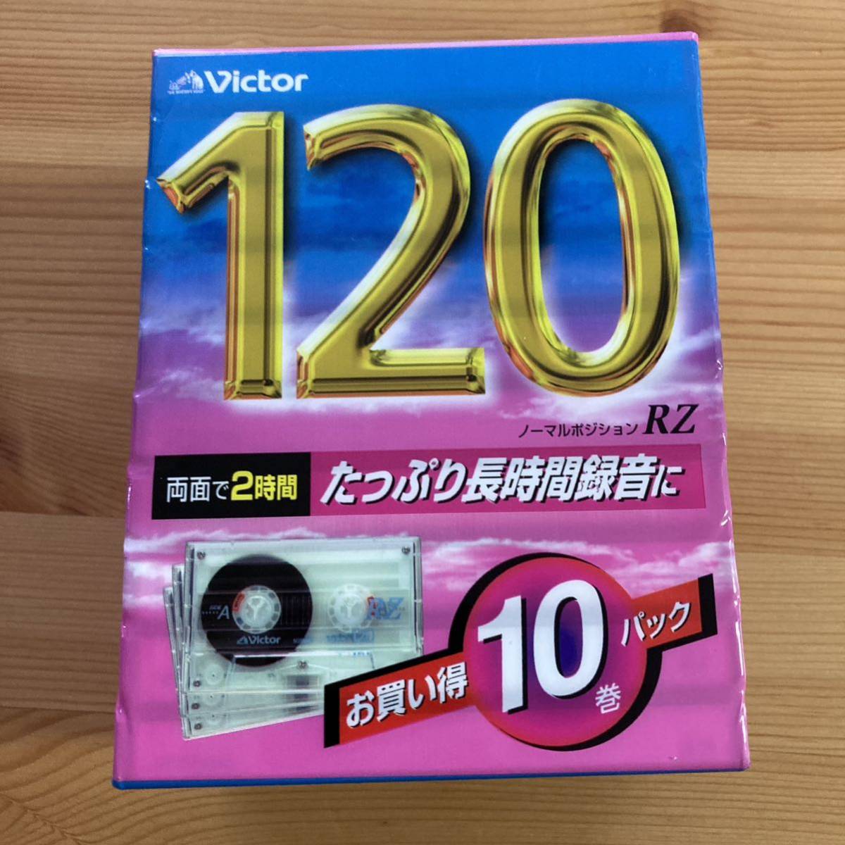 ヤフオク! -「rz」(記録媒体) (オーディオ機器)の落札相場・落札価格