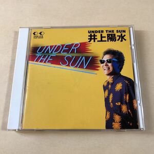 井上陽水 1CD「UNDER THE SUN」