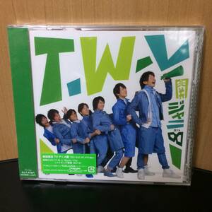 【未開封品】 関ジャニ∞　KANJANI∞　T.W.L／イエローパンジーストリート　初回限定アニメ盤　CD+DVD　