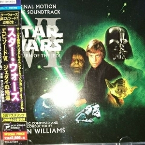 サントラ2CD スターウォーズ エピソード6 ジェダイの帰還 ジョン・ウィリアムズ Blu-spec