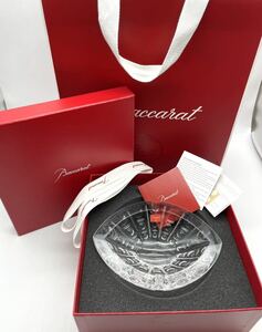 未使用●バカラ Baccarat エキノックス アッシュトレイ 灰皿