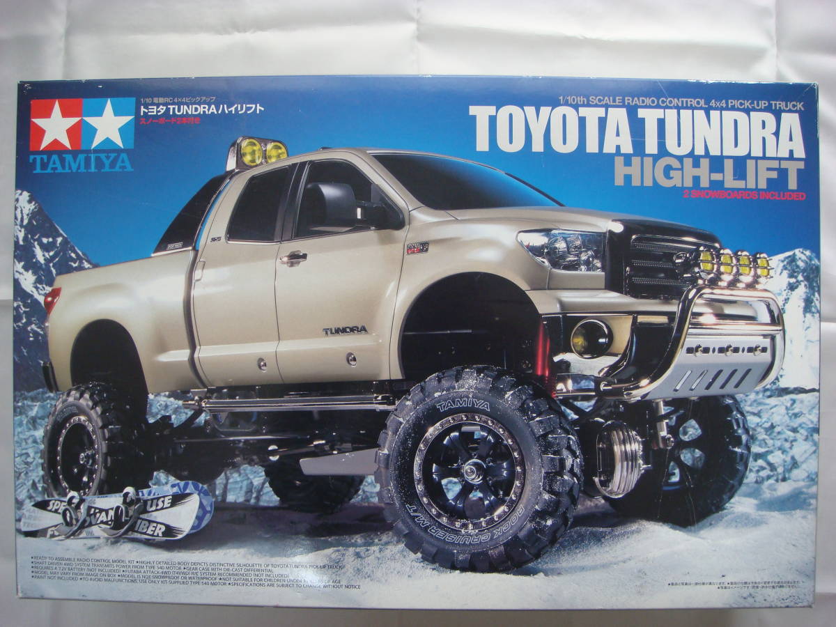 円高還元 タミヤ TAMIYA タンドラ フルオペキット付き!新品ホイール