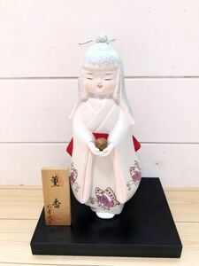 * unused goods long-term keeping goods Hakata doll Akira -years old work .. Akira -years old Japanese doll tradition handicraft ceramics doll ornament 