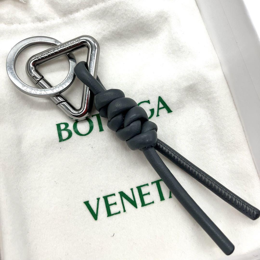 BOTTEGA VENETA ボッテガ キーリング トライアングル キーリング-