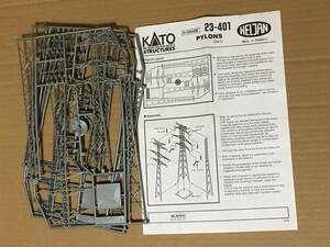 Nゲージ KATO HELJAN 高圧鉄塔キット 3枚入 鉄道模型 ジオラマ 1/150