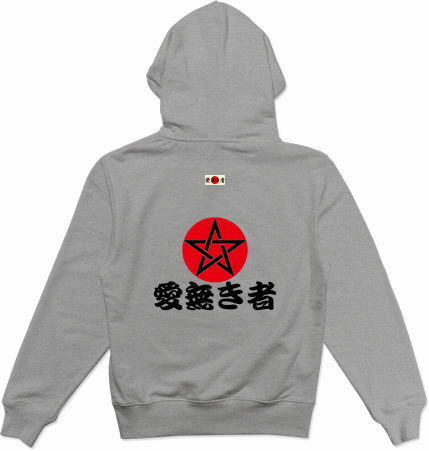 ☆Ls (Loveless) 2023 愛無き者 PO.P (12.7オンス・プルオーバーパーカー).COLOR：GRAY.SIZE：S～2XL ≪即決商品≫☆