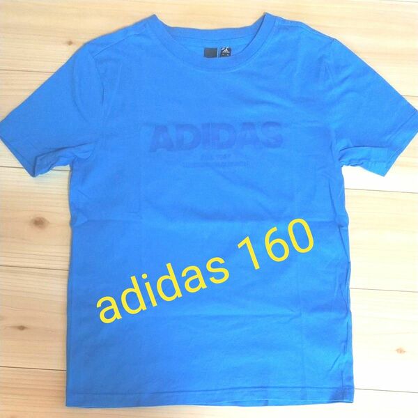 ★美品★ アディダス adidas 半袖Tシャツ 160サイズ カットソー キッズ メンズ 