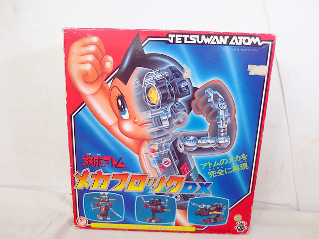 2023年最新】ヤフオク! -dx鉄腕アトムの中古品・新品・未使用品一覧